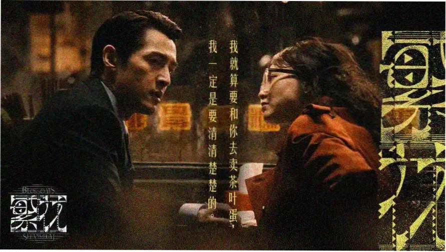 小小影视官网 - 热门影视推荐