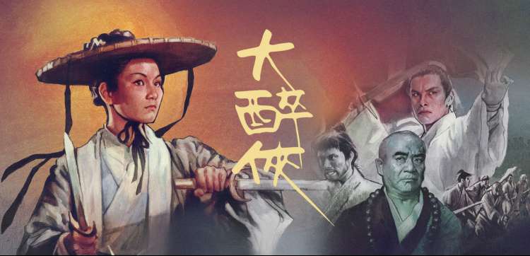小小影视官网 - 高分经典片单