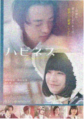 盗梦空间 - 小小影视官网